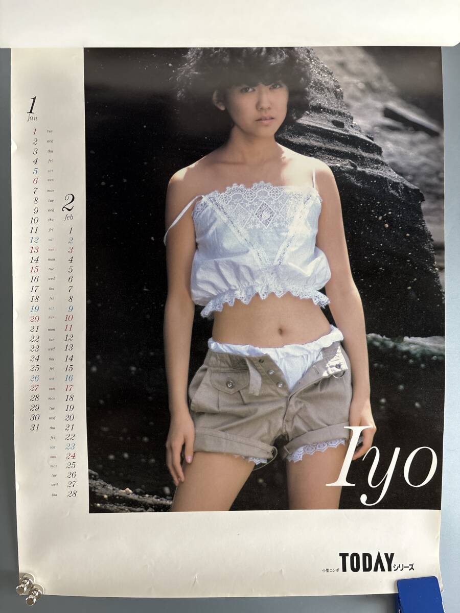 ◇(51126)松本伊代 1985年カレンダー SHARP 水着ビキニ(芸能人
