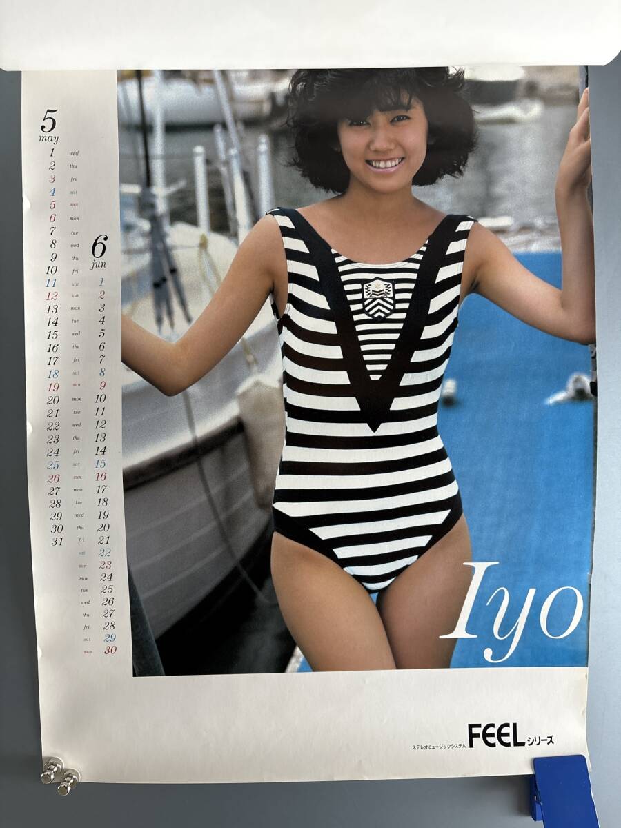 ◇(51126)松本伊代 1985年カレンダー SHARP 水着ビキニ(芸能人