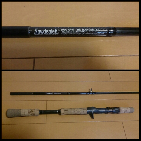 ウィップラッシュファクトリーR607RWローディーラー