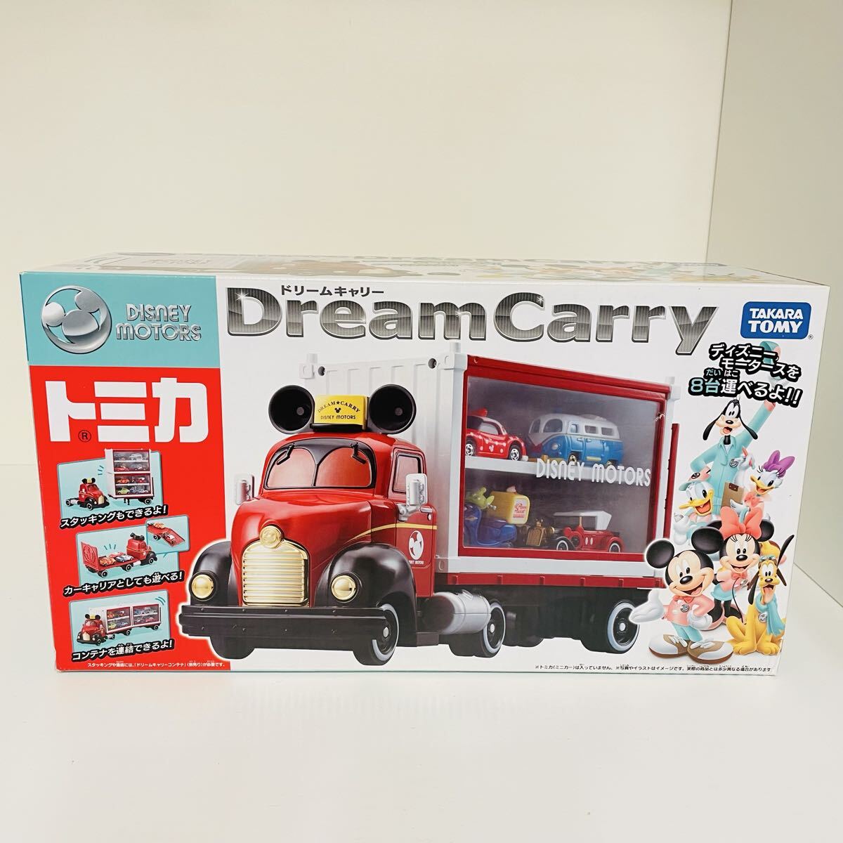 トミカ ドリームキャリー ディズニーモータースの値段と価格推移は