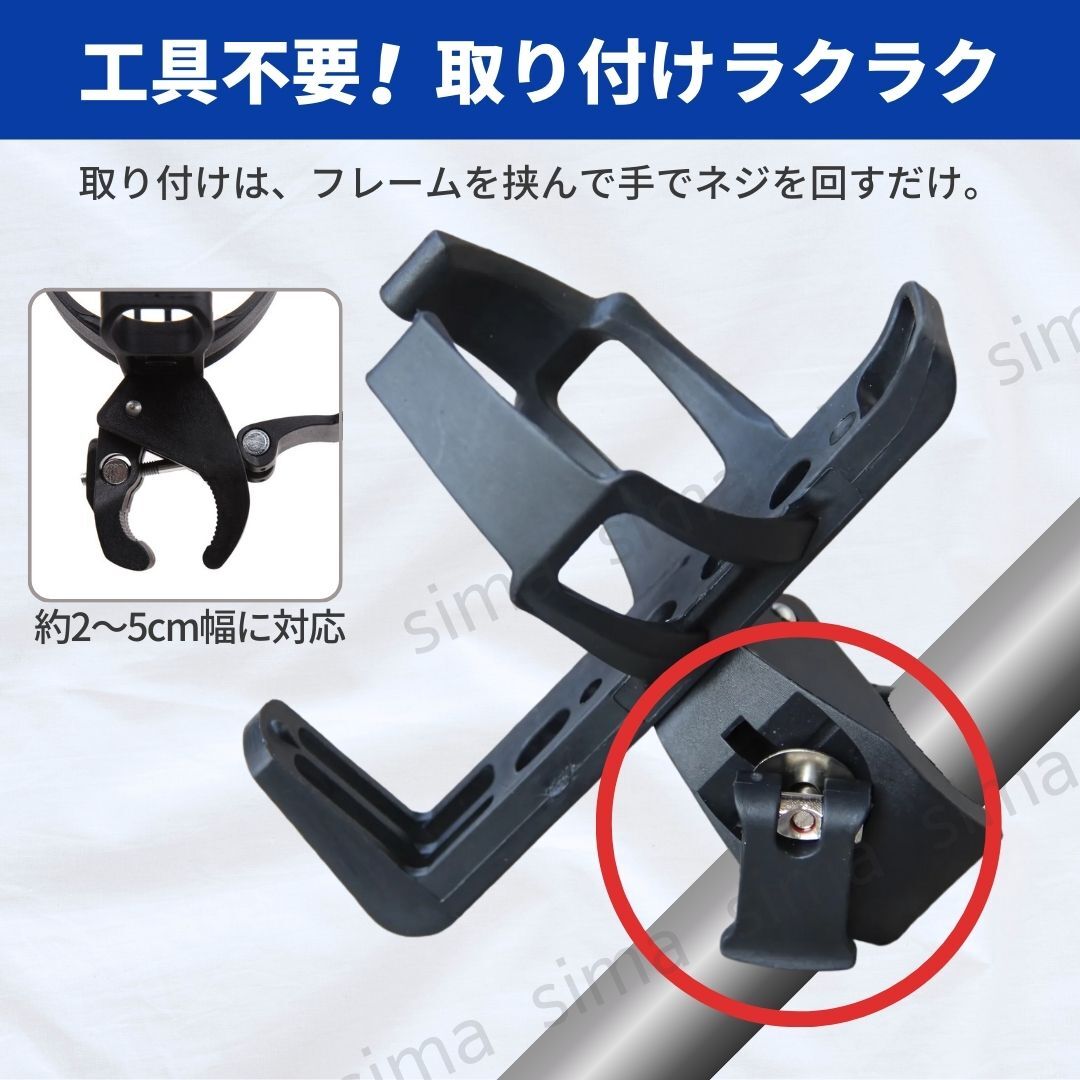 サイレンサーホルダー サイレンサースタンド ドリンクホルダー ボトル