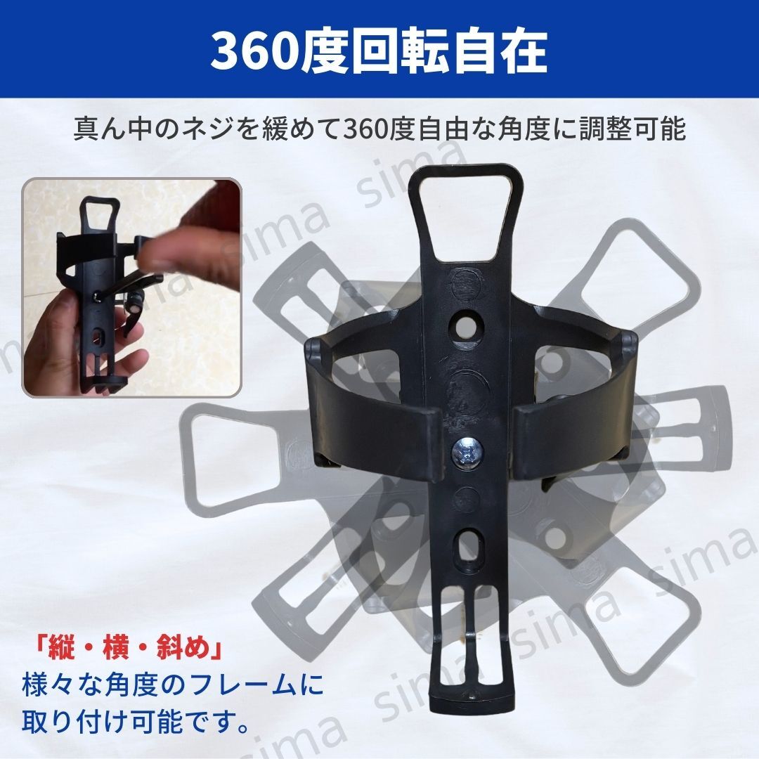 サイレンサーホルダー サイレンサースタンド ドリンクホルダー ボトル