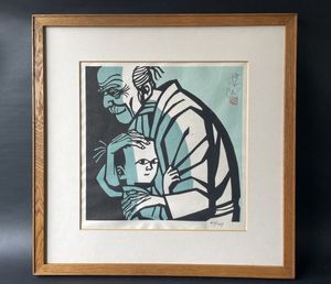 滝平二郎の値段と価格推移は？｜111件の売買データから滝平二郎の価値