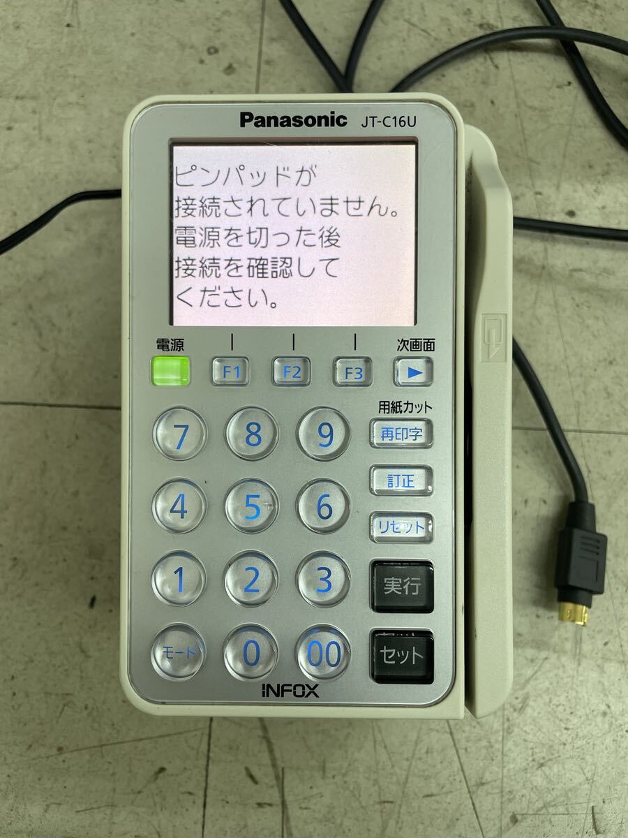 Panasonic パナソニック INFOXカード決済端末機 クレジットカード決済