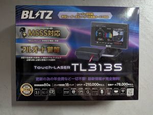 BLITZ(ブリッツ) Touch-LASER TL313S 新周波数使用移動オービスMSSS対応