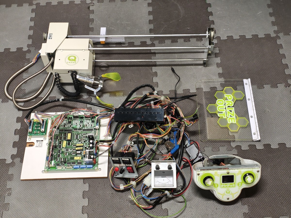中古 基板 クレーンゲーム？ Yahoo!オークション - アーケード基板 UFOキャッチャー カリーノ2 PCB