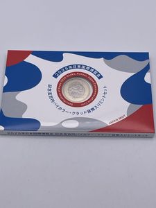 2025年日本国際博覧会記念 純銀(セット)の中古価格は72,770円｜記念