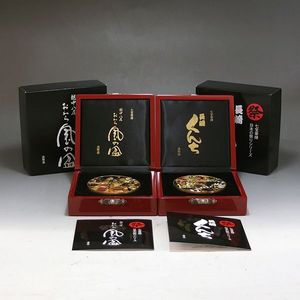 七宝章牌日本の祭りシリーズの値段と価格推移は？｜71件の売買データ