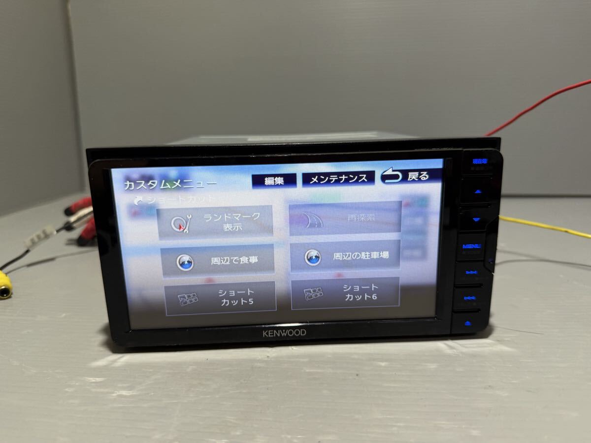 ケンウッドKENWOODナビ MDV-S710W Bluetooth USB CD カーナビ メモリー