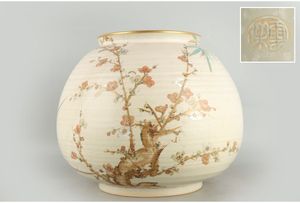 斎藤雲楽の値段と価格推移は？｜17件の売買データから斎藤雲楽の価値が