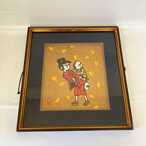滝平二郎の値段と価格推移は？｜64件の売買データから滝平二郎の価値が