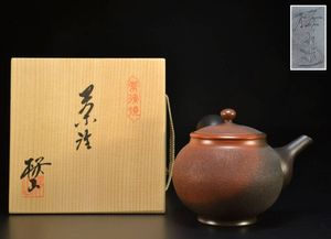 水上清の値段と価格推移は？｜1件の売買データから水上清の価値が