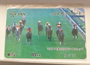 JRAオッズカードの値段と価格推移は？｜14件の売買データからJRAオッズ