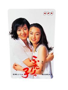 菊池麻衣子の値段と価格推移は？｜15件の売買データから菊池麻衣子の