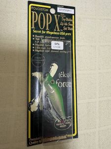 新品未開封　メガバス　旧パケ　POP X SG クラックライムチャート　MEGABASS ポップ エッ