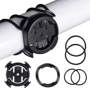 【送料無料】ノーブランド Garmin対応サイクルコンピューターマウント 新品未使用《ガー