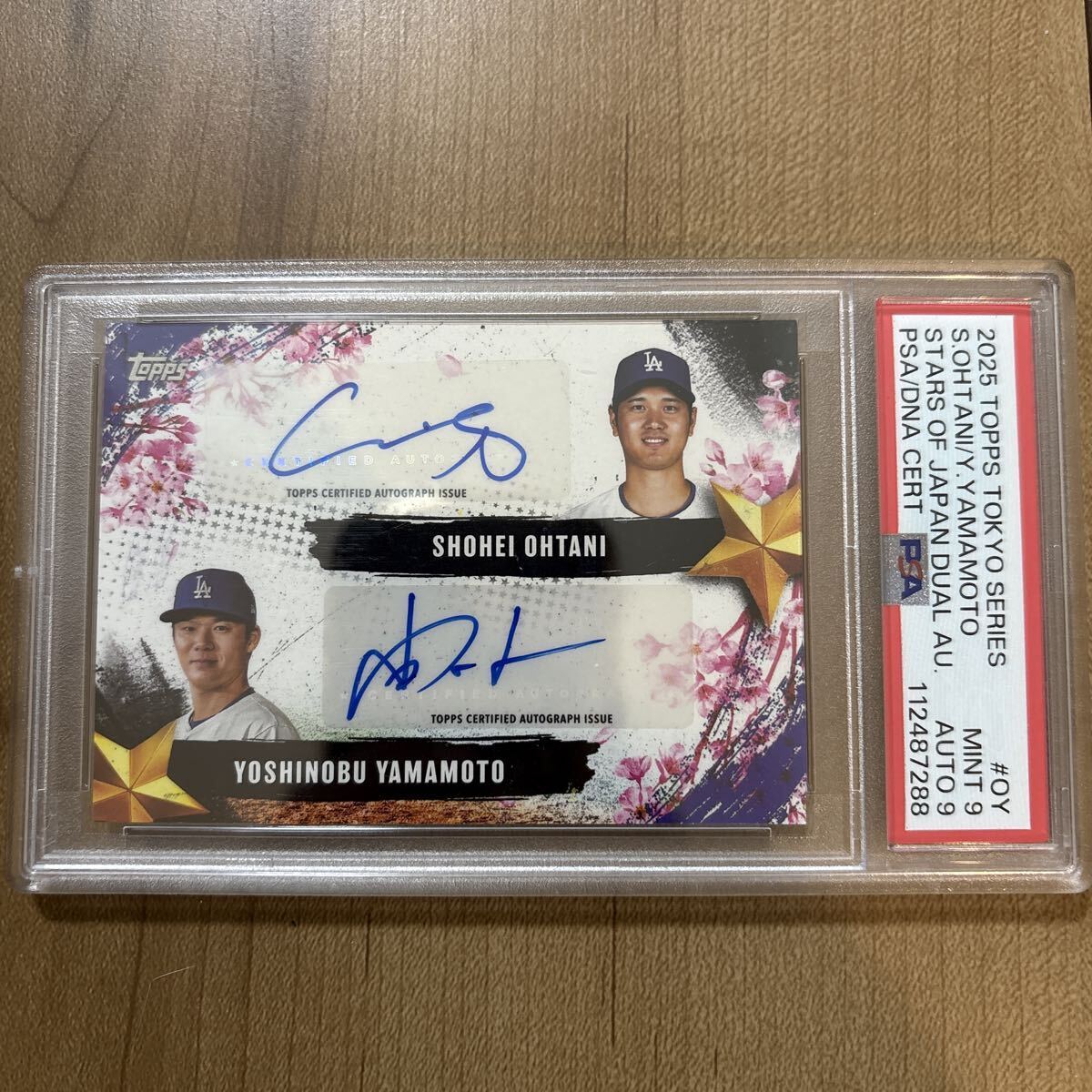 大谷翔平 カードの値段と価格推移は？｜3316件の売買データから大谷