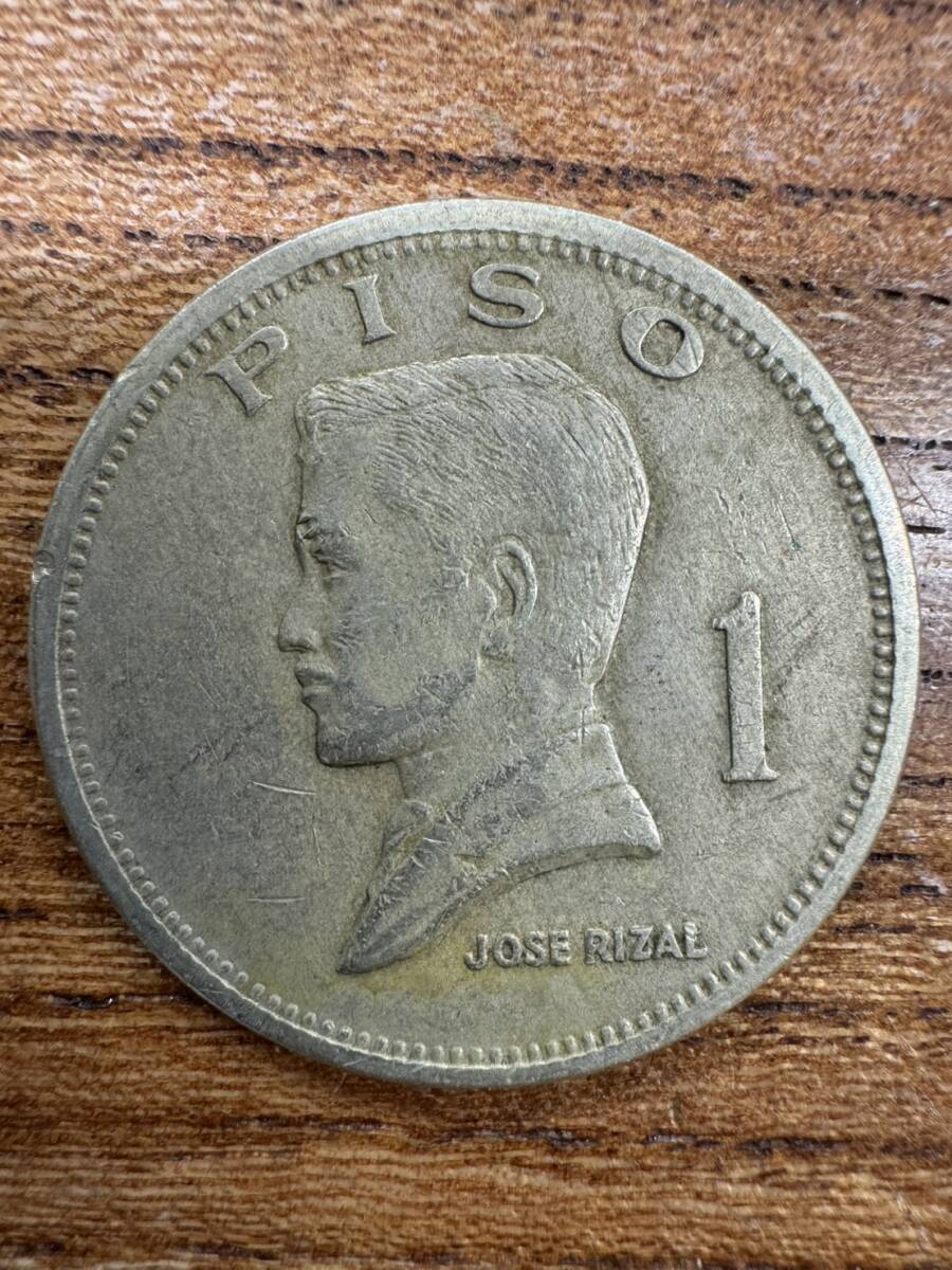 フィリピン1ペソ硬貨の値段と価格推移は？｜4件の売買データから