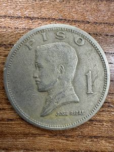 フィリピン 1ペソ 1972の値段と価格推移は？｜3件の売買データから
