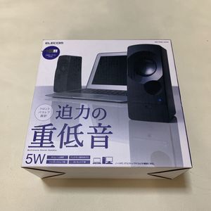 ☆IS-1229に80 ELECOM エレコム MS-P09U マルチメディアステレオスピーカー 動作確認済☆