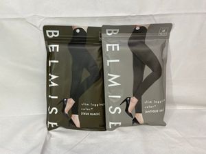 【未使用品】BELMISE ベルミス スリムレギンス カラープラス セット サイズ：M カラー：