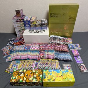 ポケモンカード ジャンクの値段と価格推移は？｜415件の売買データから