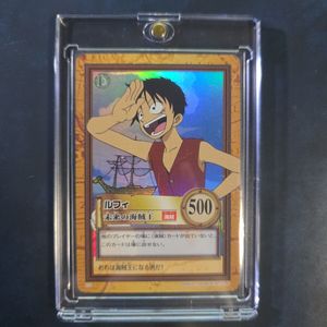 ワンピース カード 初期の値段と価格推移は？｜33件の売買データから