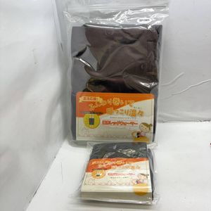 送料無料g44369 温活応援 遠赤レッグウォーマー ふくらはぎ タイプ ブラウン 足首用 ショ