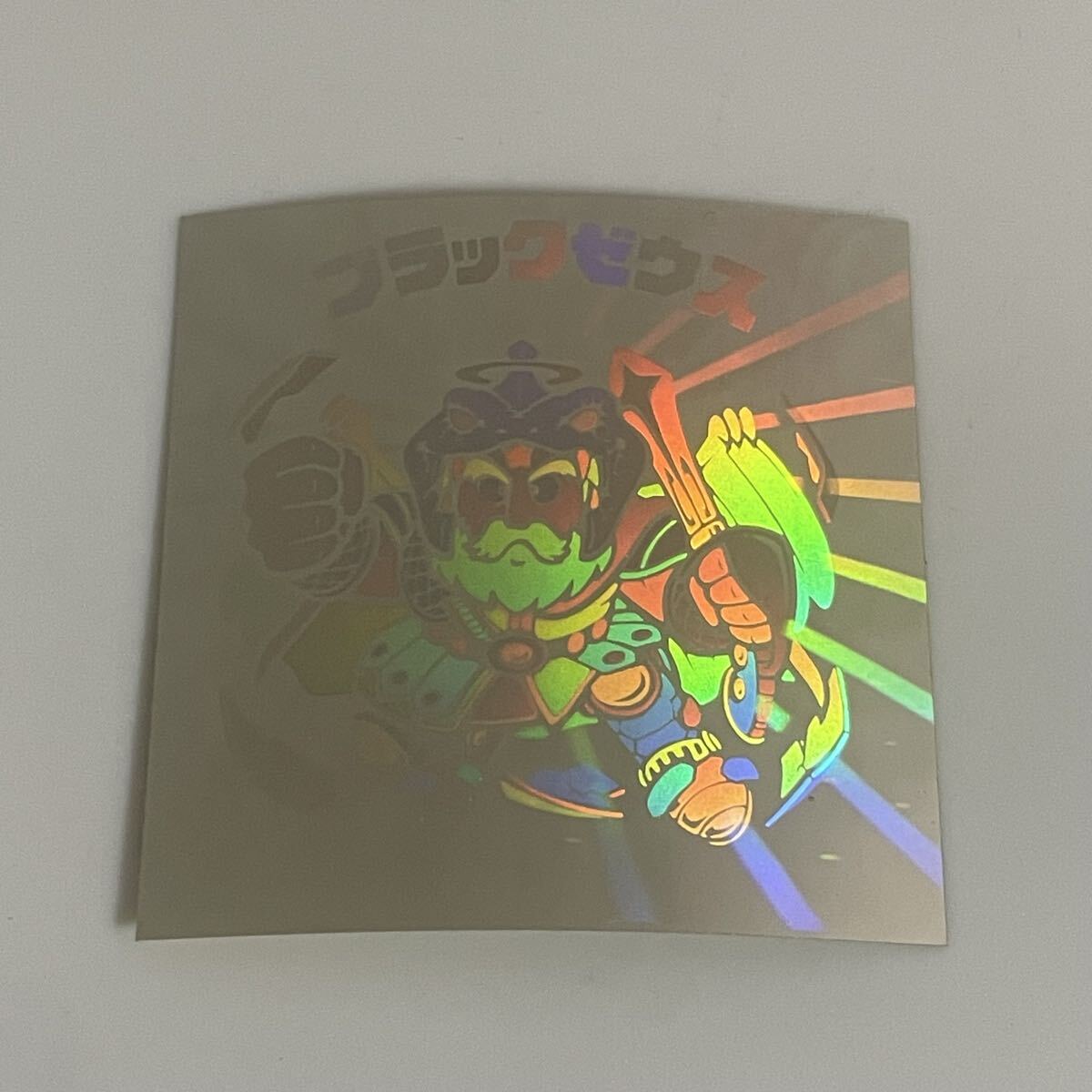 ブラックゼウスの値段と価格推移は？｜652件の売買データからブラック