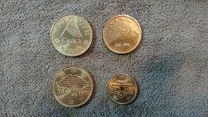 100円硬貨 EXPO75の値段と価格推移は？｜4件の売買データから100円硬貨