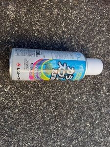 コマツ ナチュラルイエロー 補修スプレー ユンボ 重機 PC30UU-5 PC30MR-2 PC78UU-8 PC78U