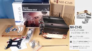 【未使用】 Noctua NH-C14S トップフロー intel/AMD対応ユニバーサルCPUクーラー [115mm]