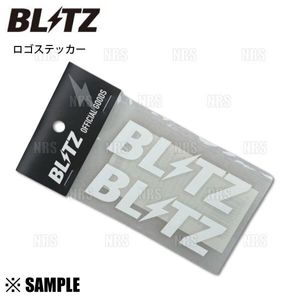 数量限定 正規品 BLITZ ブリッツ ロゴ ステッカー ホワイト（2枚入り）　100mm　切文字/