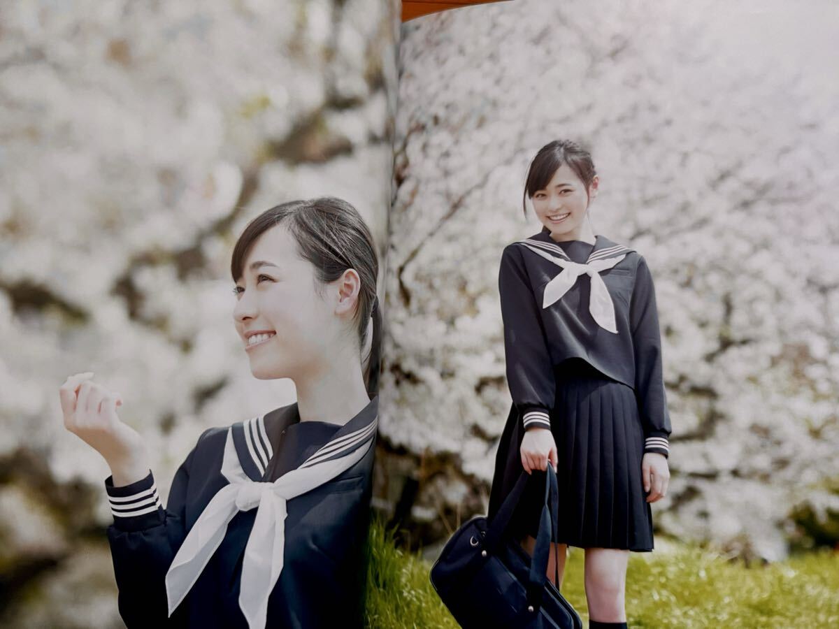 帯付き・ポストカード付き＞ 福原遥 2nd 写真集 はるかかなた まいん 