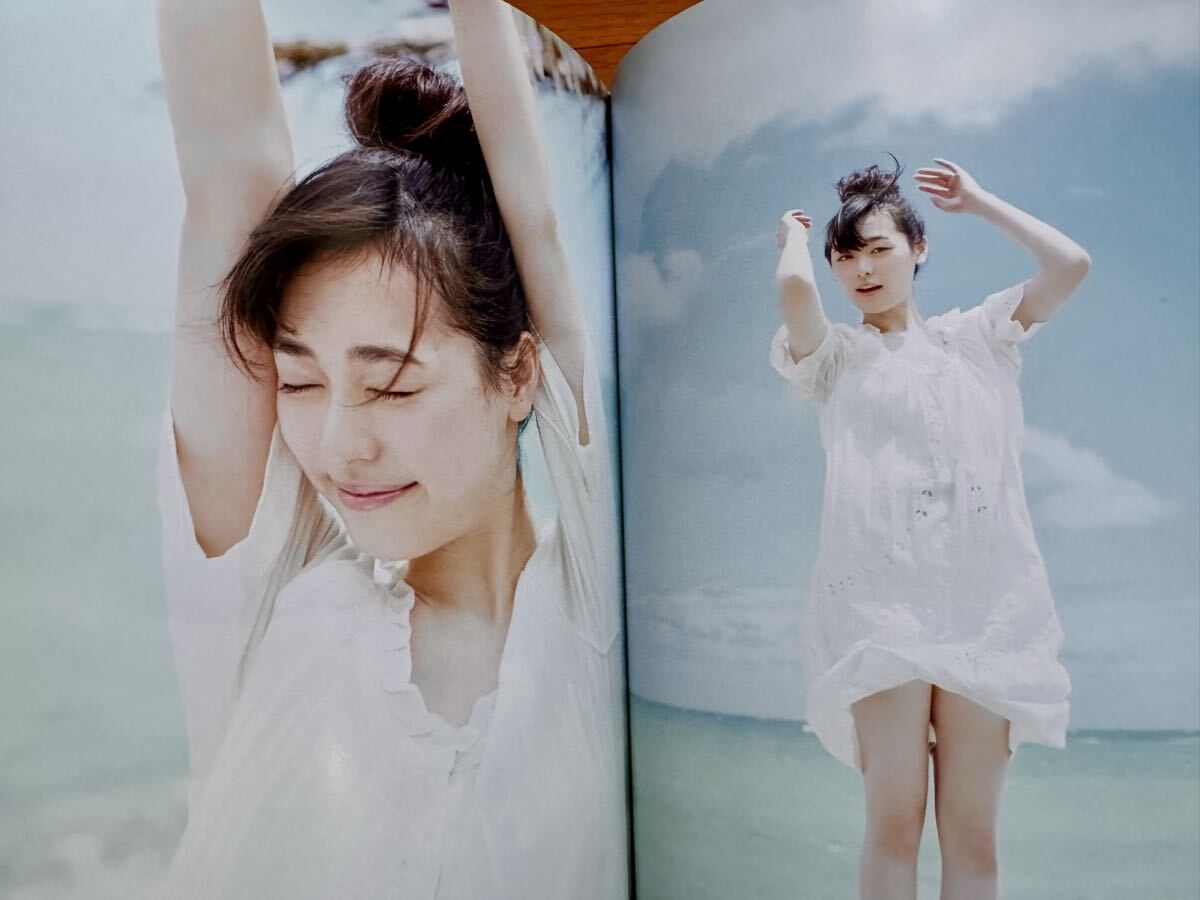 帯付き・ポストカード付き＞ 福原遥 2nd 写真集 はるかかなた まいん