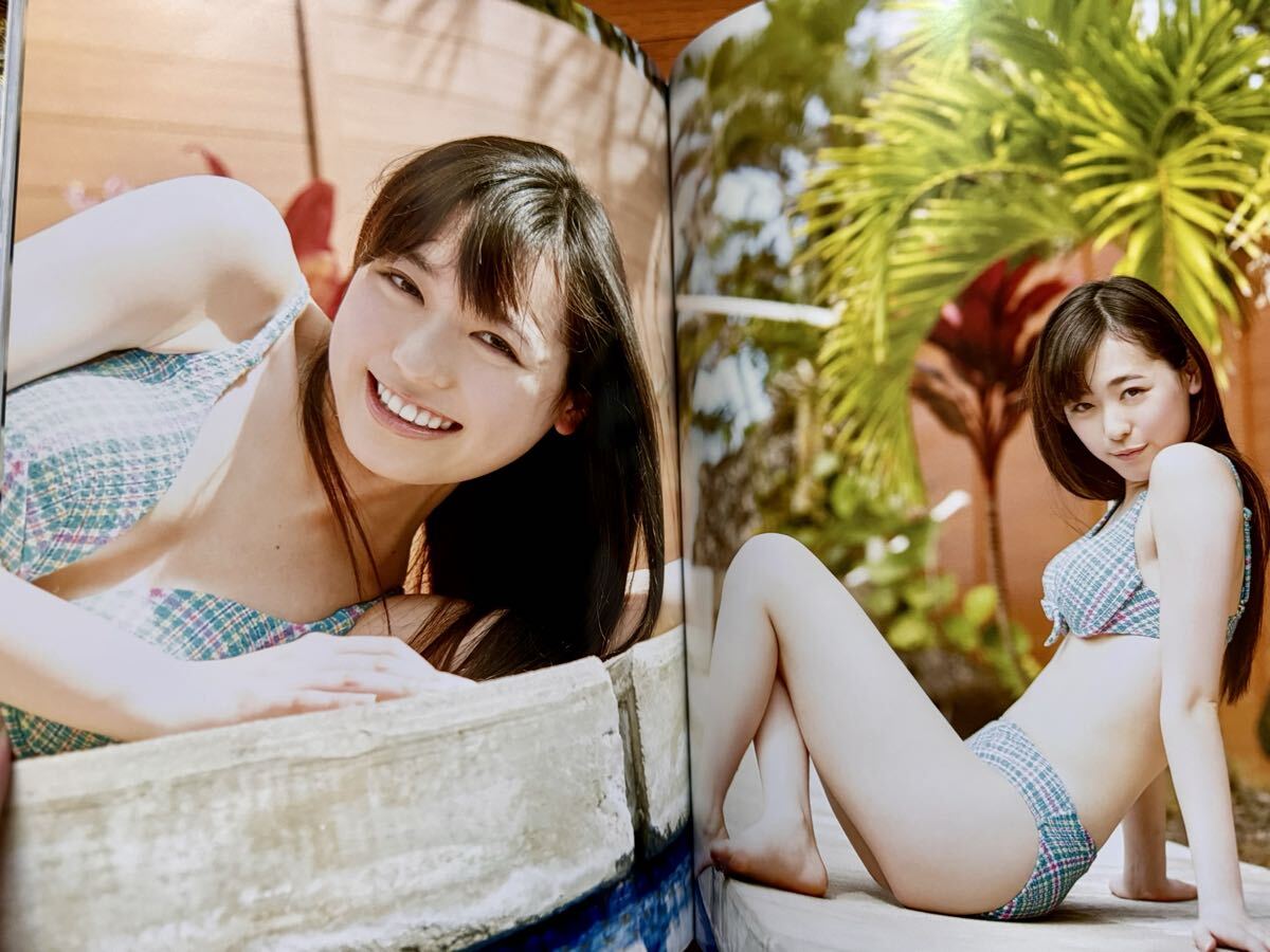 帯付き・ポストカード付き＞ 福原遥 2nd 写真集 はるかかなた まいん
