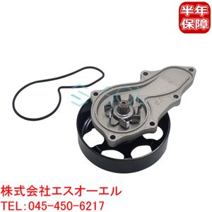 ホンダ ステップワゴン(RG1 RG2 RG3 RG4) エディックス(BE8) オデッセイ(RB1 RB2) ウォー