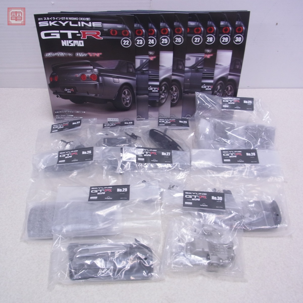 未開封 デアゴスティーニ 1/8 週刊 スカイライン GT-R NISMO R32型 第1