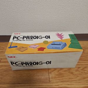 NEC PC-PR201G-01 インクリボンカートリッジ 残9個
