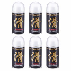 イージーワックスミニ スキー　スノボ　ワックス 6本セット