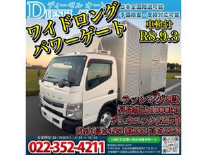 【諸費用コミ】:☆車検付☆ 平成23年 キャンター ワイドロング パワーゲート PG AV バン