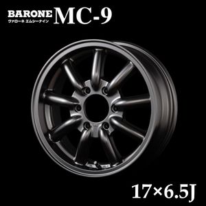 FABULOUS ファブレス BARONE MC-9 1PIECE 200系ハイエース 4本セット 17×6.5J 6H 139.7
