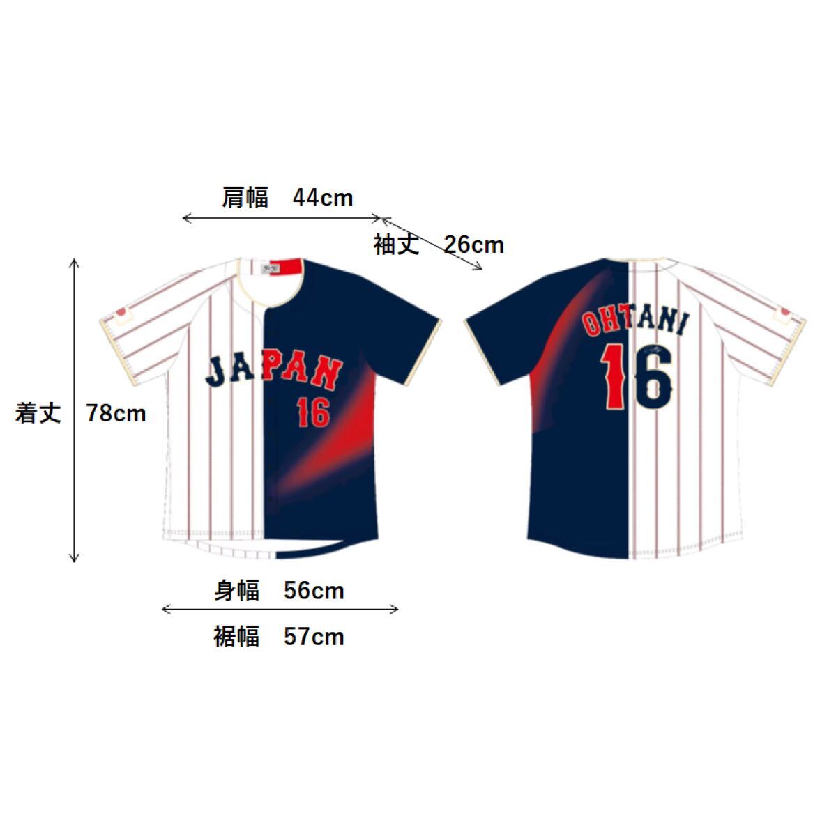 非売品 2026 WBC 大谷翔平 日本代表 サイン プリント ユニフォーム #16