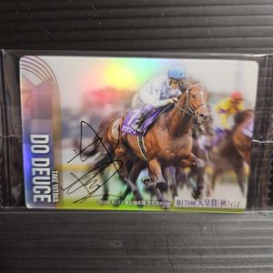 サラブレッドホースコレクションの値段と価格推移は？｜329件の売買