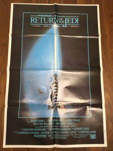 スクリーン付録の値段と価格推移は？｜4件の売買データからスクリーン