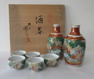 九谷 圓山の値段と価格推移は？｜5件の売買データから九谷 圓山の価値