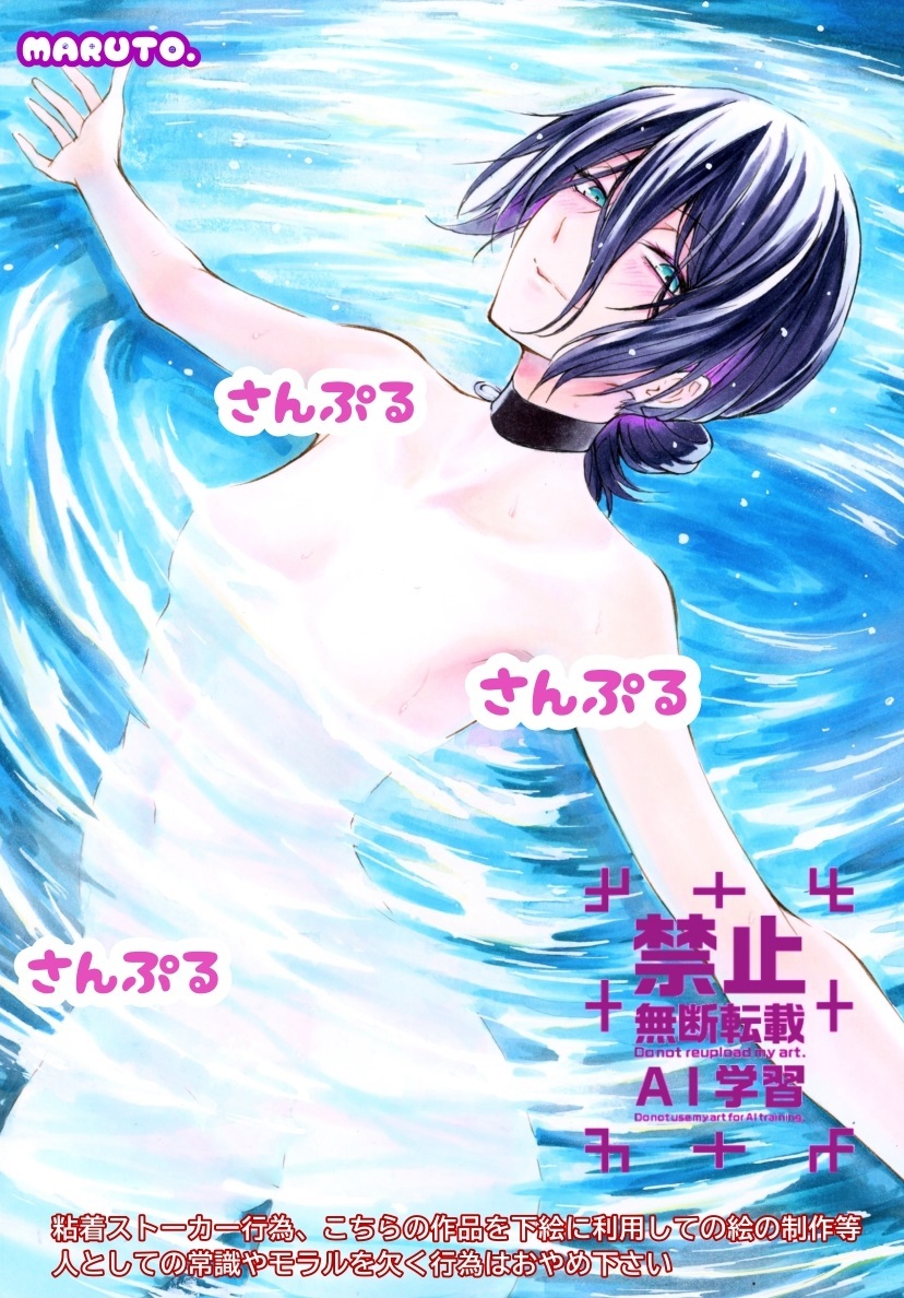 手描きイラスト ＜ レゼ ＞ チェンソーマン プール 直筆 原画 A4
