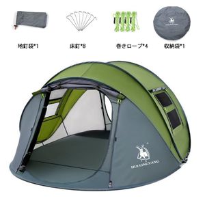 新入荷★テント ワンタッチテント キャンプ 設営簡単 ツーリングテント テントベット カ