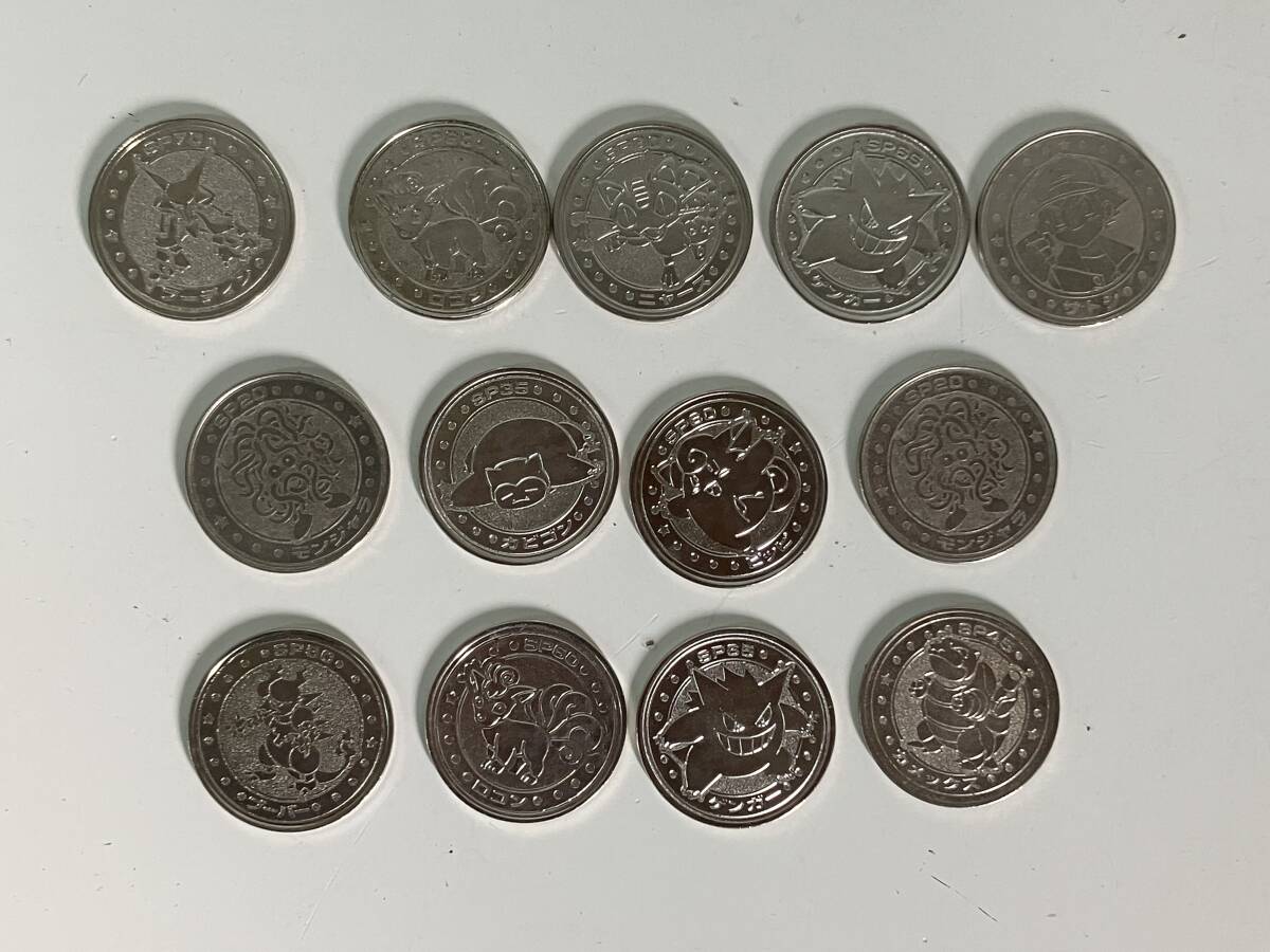 ポケモンバトルコインの値段と価格推移は？｜13件の売買データからポケモンバトルコインの価値がわかる。販売や買取価格の参考にも。