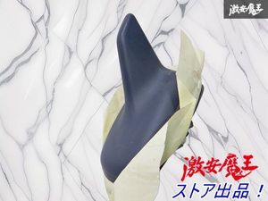 ★未使用品 新品★ アウディ 純正 『 アンテナ 』 GPSアンテナ 4G A6 / 4G0.035.503.AD G